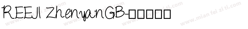 REEJI ZhenyanGB字体转换